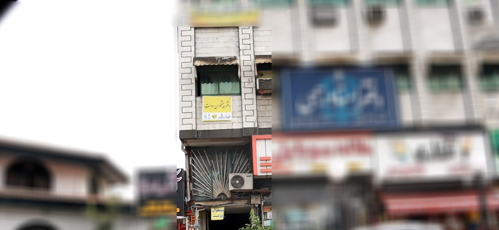 دفتر پیشخوان دولت حسنی