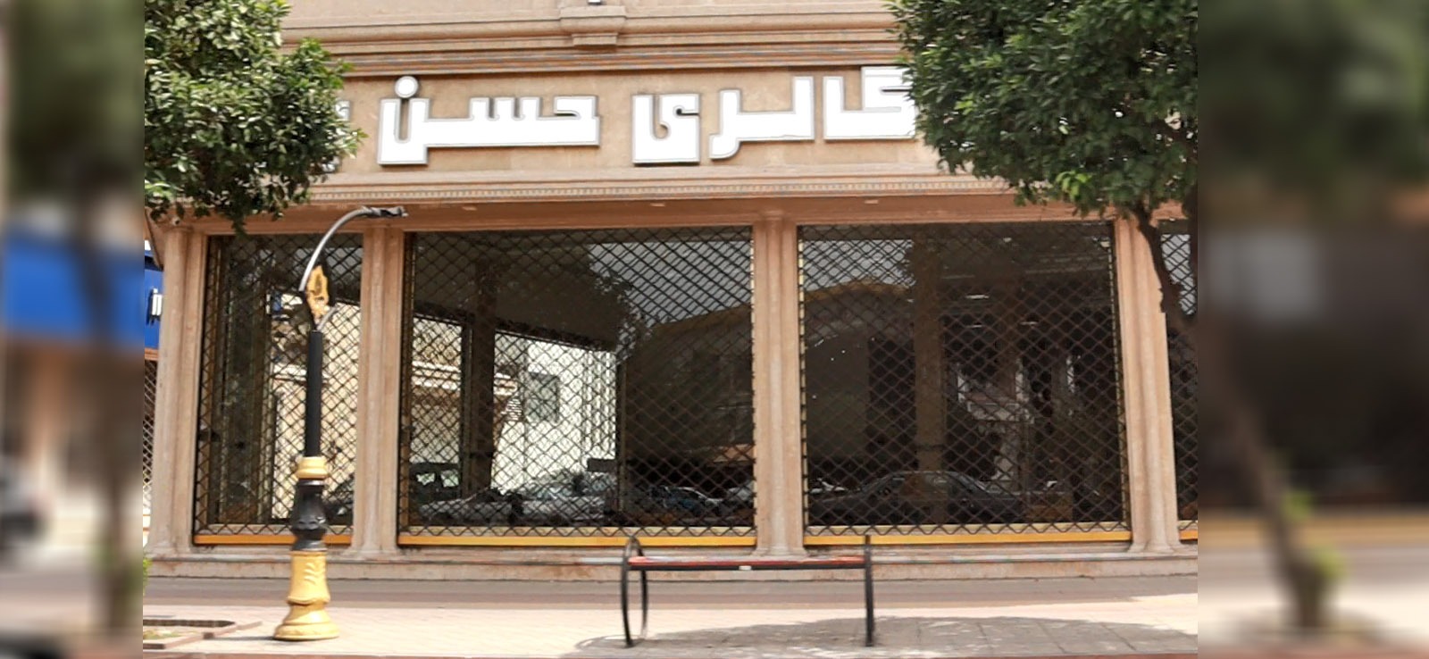 اتوگالری حسن پور