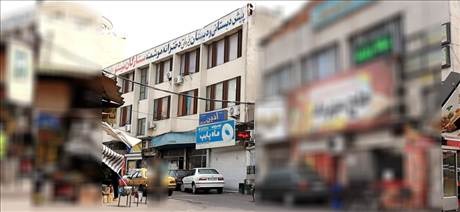 پیش دبستانی و دبستان غیردولتی دخترانه هوشمند ستارگان مینو