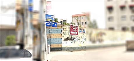 آموزشگاه علمی آزاد نیکو