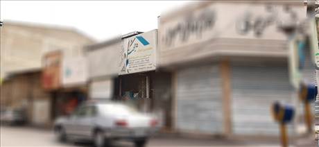مشاور املاک حجت