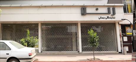 نمایندگی رنو
