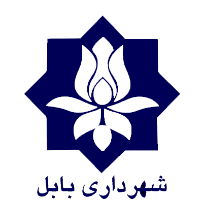 پارک چوبی