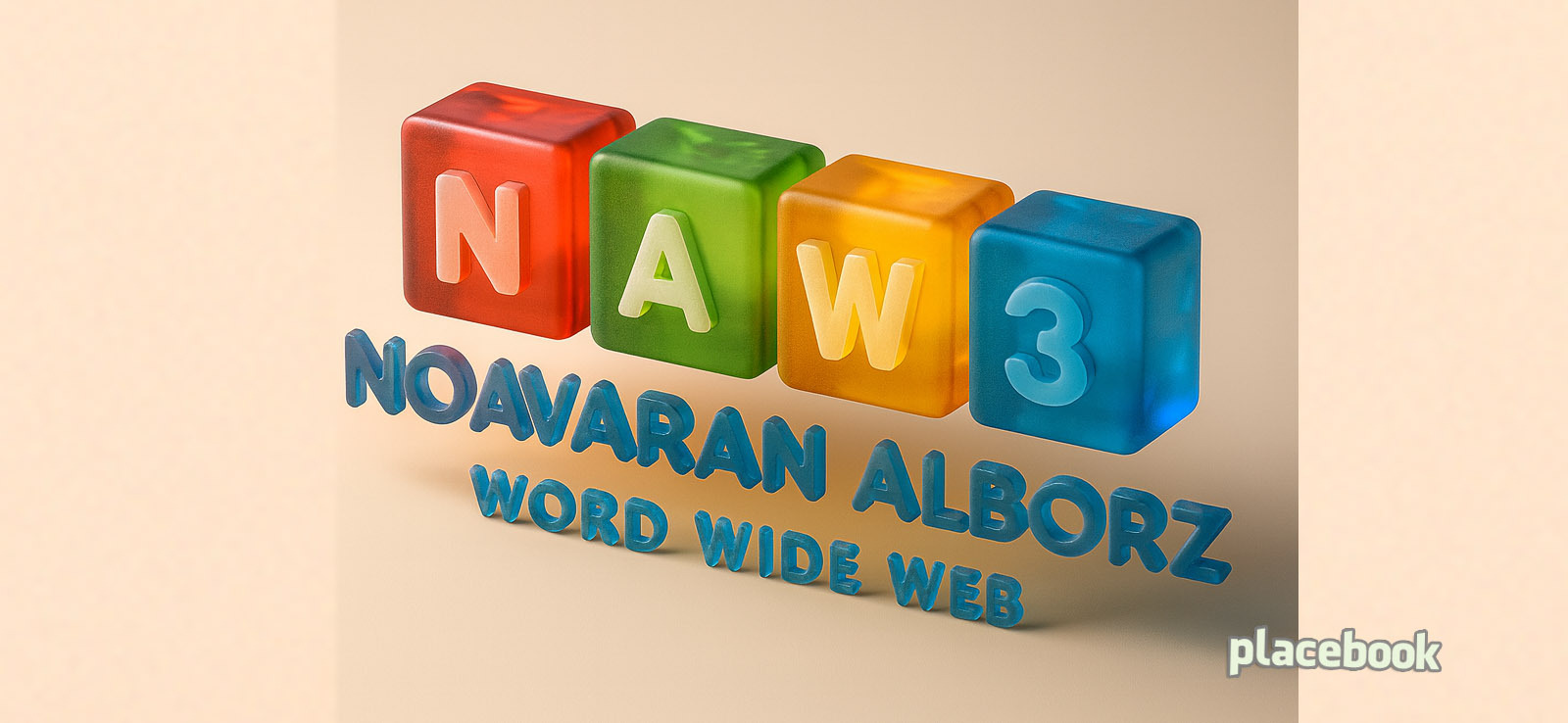 طراحی سایت نوآوران البرز 