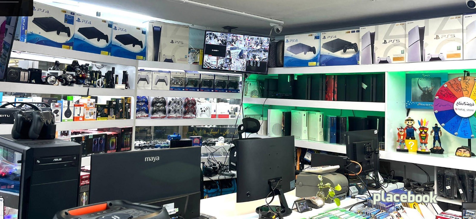 فروشگاه  گیمینگ  گت