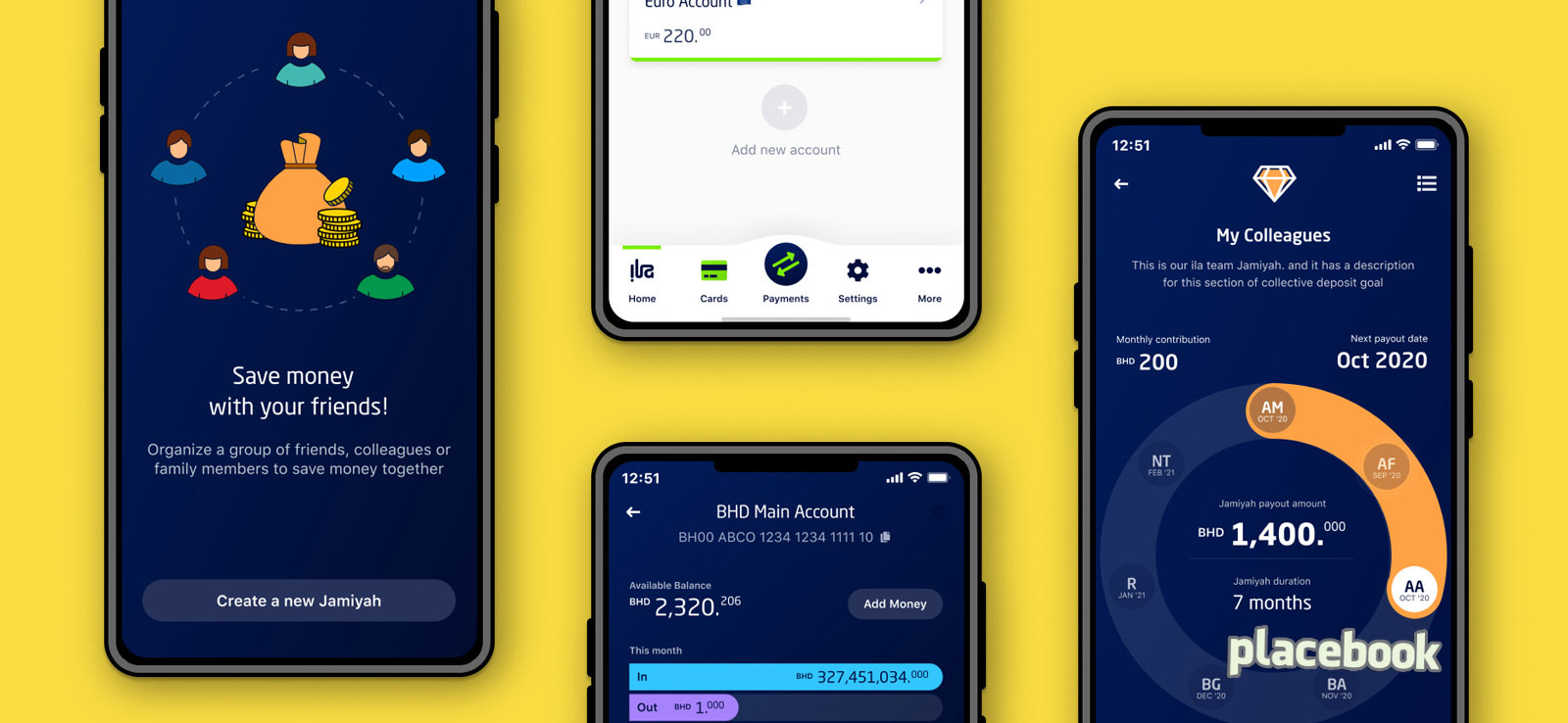 طراحی نرم افزار موبایل