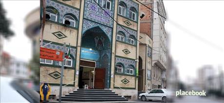 مسجد ولی عصر