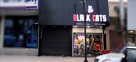 فروشگاه بلک کت - black cats