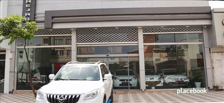 اتو گالری اسماعیل نژاد