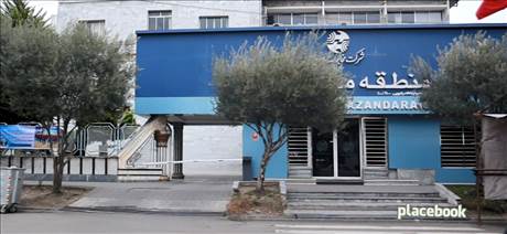 شرکت مخابرات منطقه مازندران